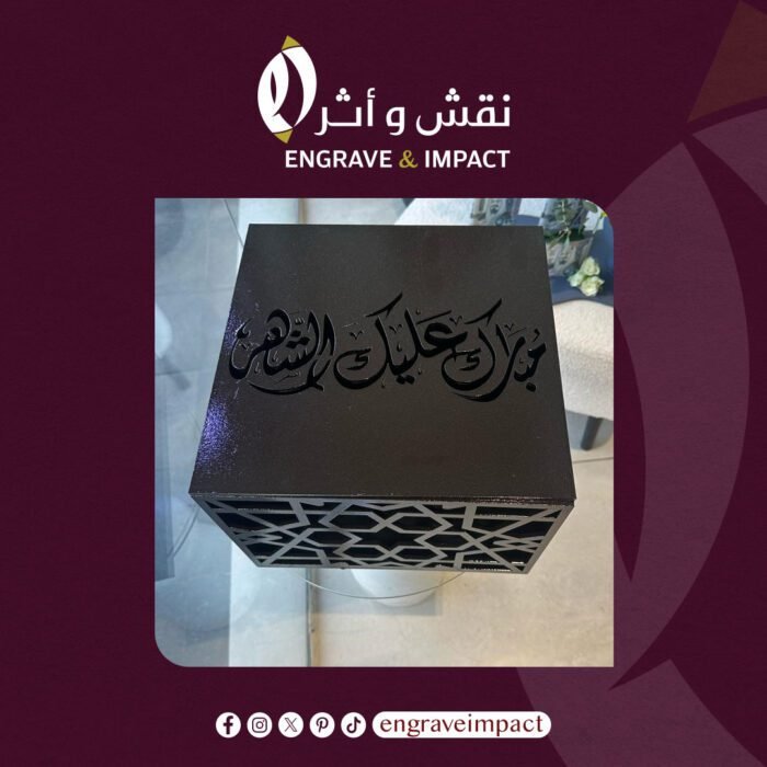 حفر على الخشب