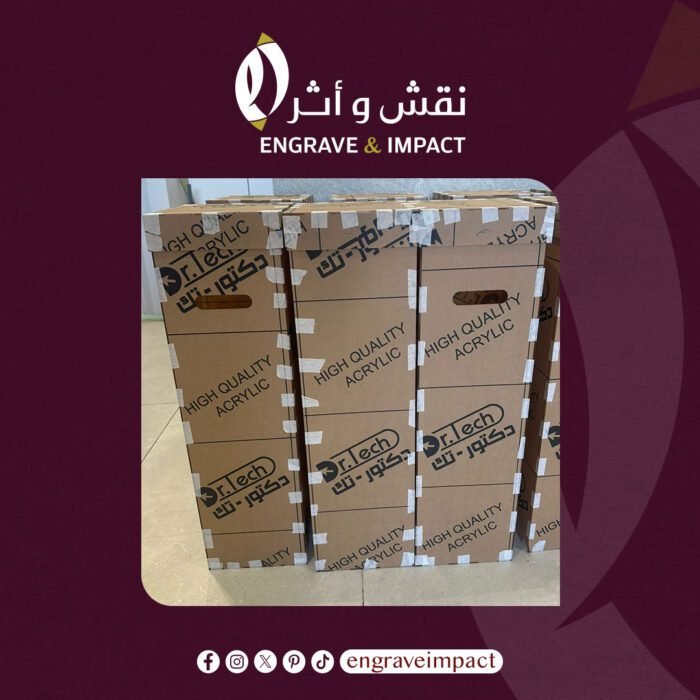 صناديق اكريليك