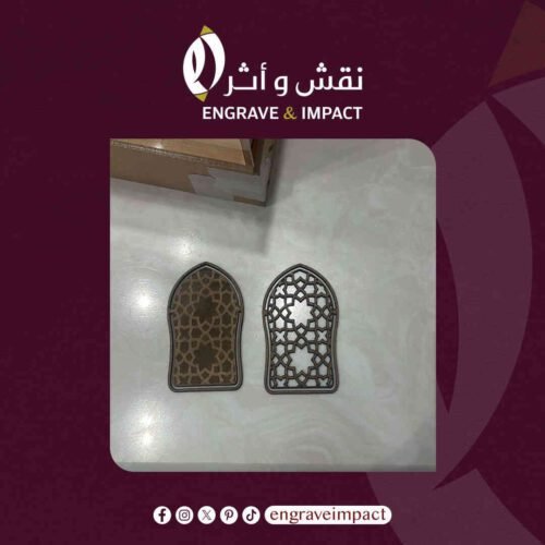 الحفر على الخشب