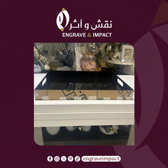 صحن قص ليزر
