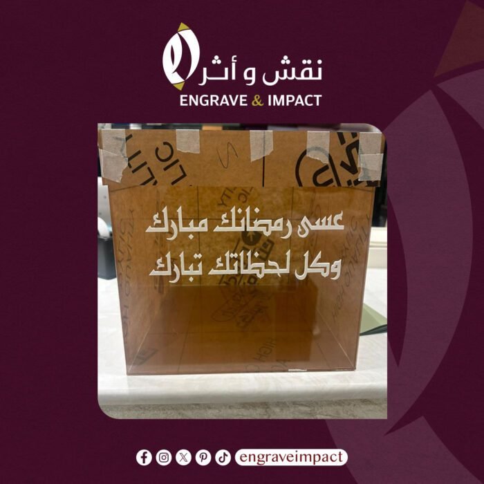 عبارات
