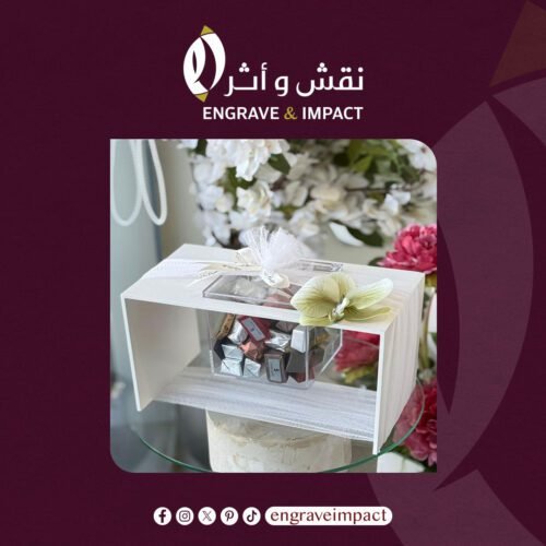 تقديمات