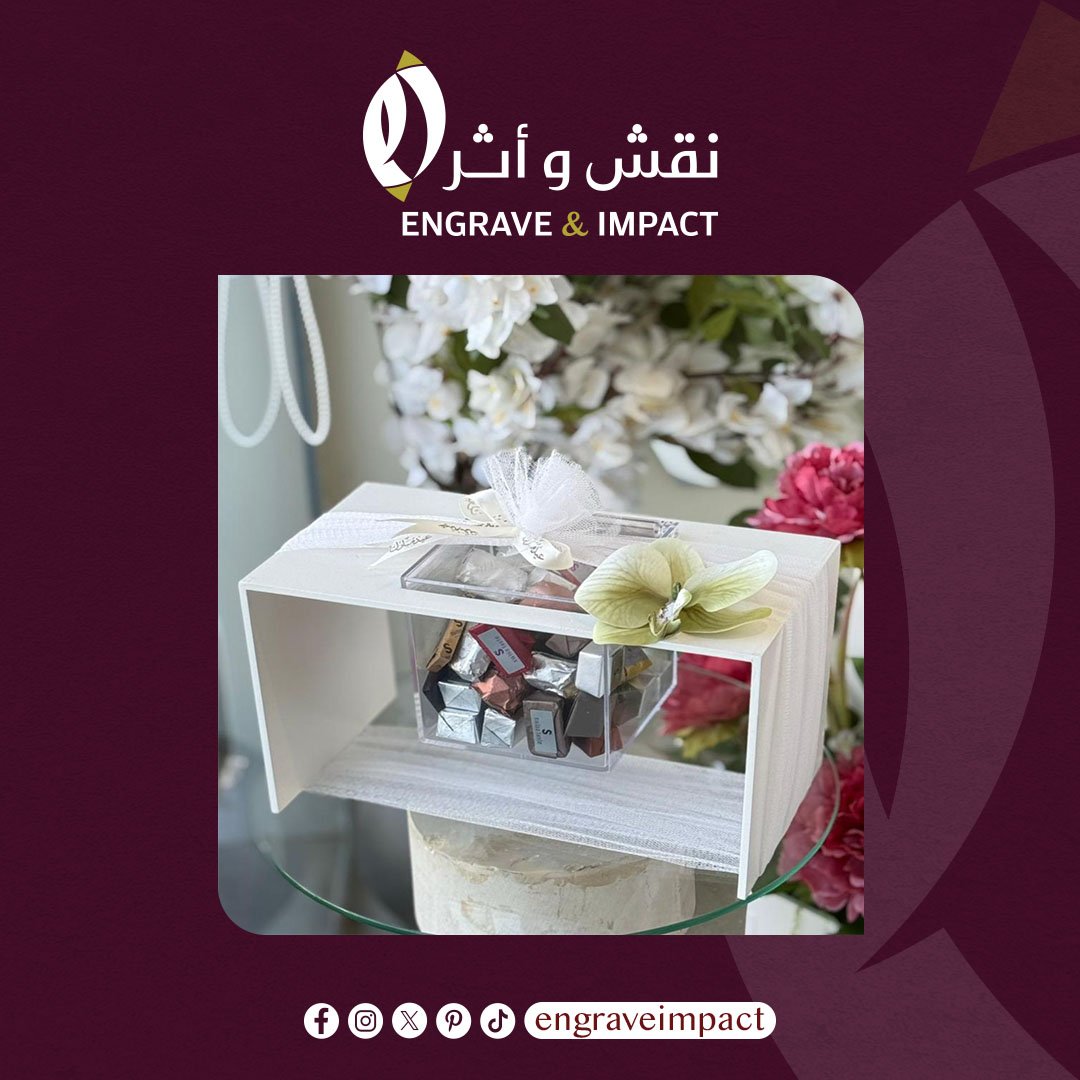 تقديمات