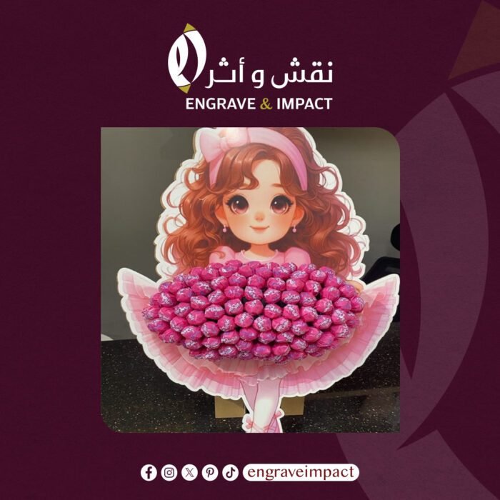استاند عروسة