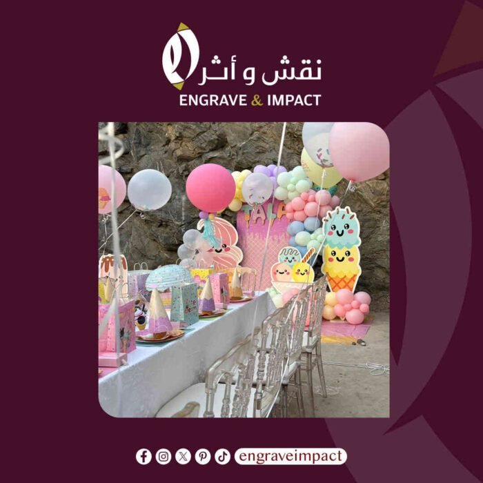 ديكور حفلات خاصة - Image 6