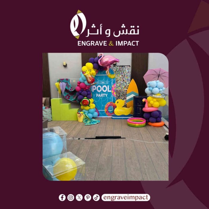 ديكور حفلات خاصة - Image 5