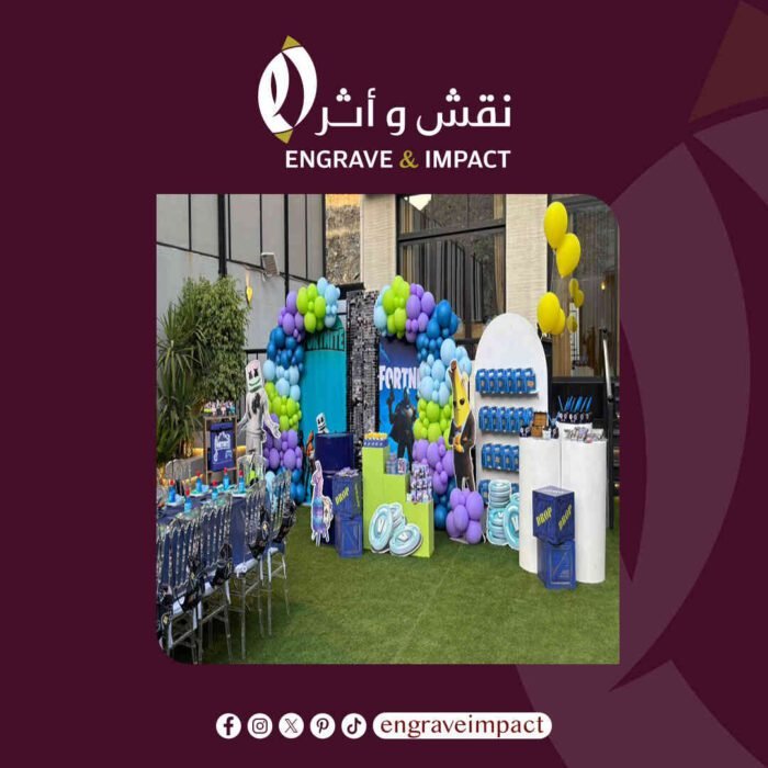 ديكور حفلات خاصة - Image 4