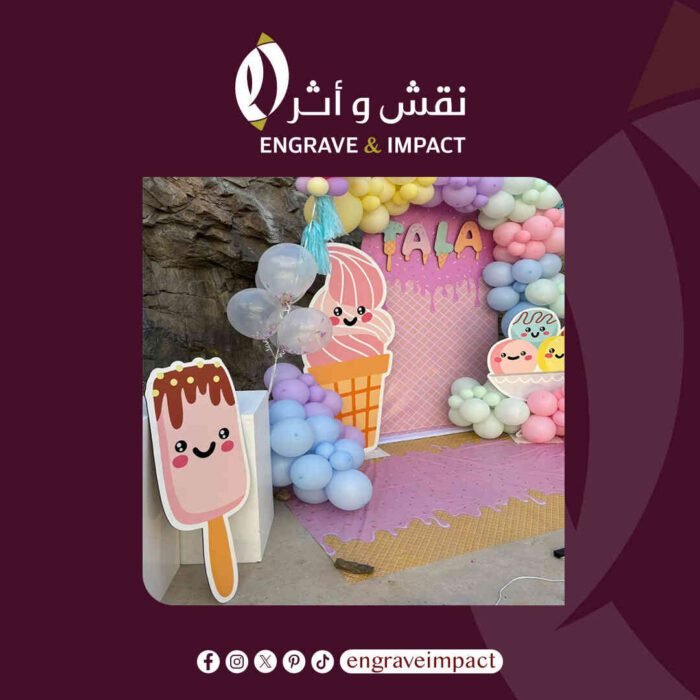 ديكور حفلات خاصة - Image 13
