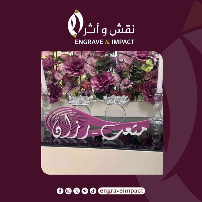 ثري دي