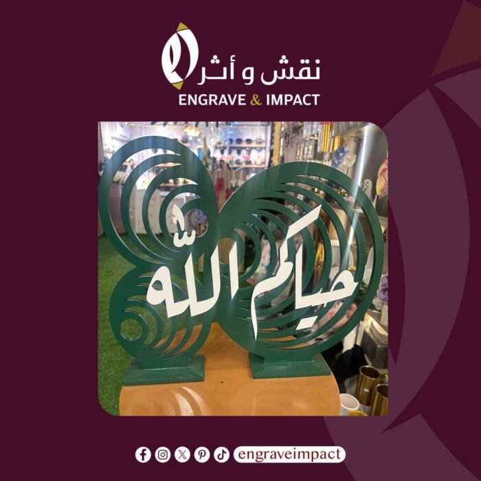 3دي