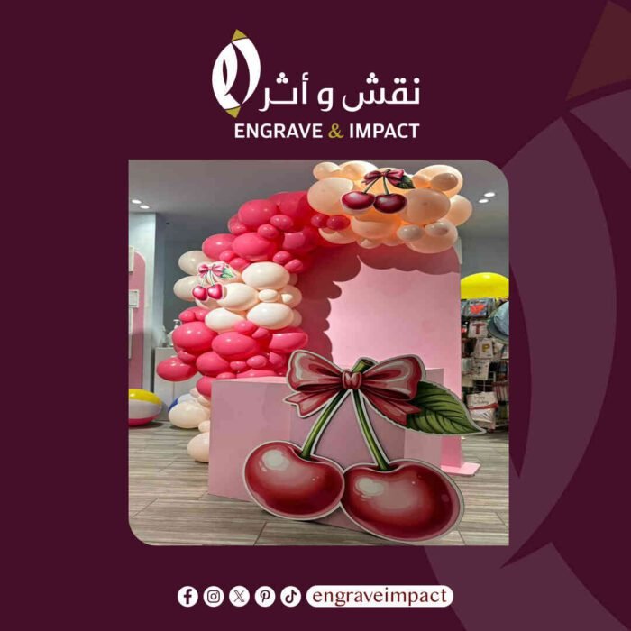 ديكور حفلات خاصة - Image 11